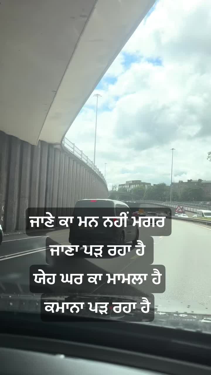 @Aman Mann Mann