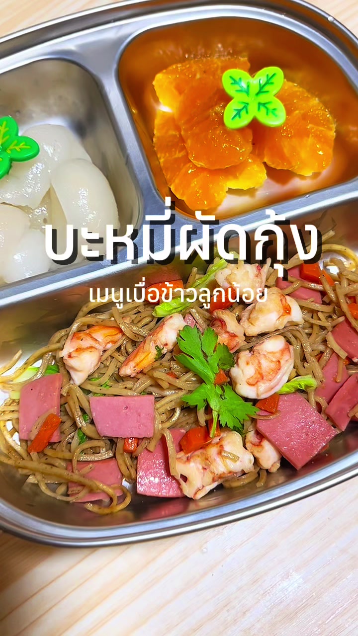 @มิ้ววววว🤎