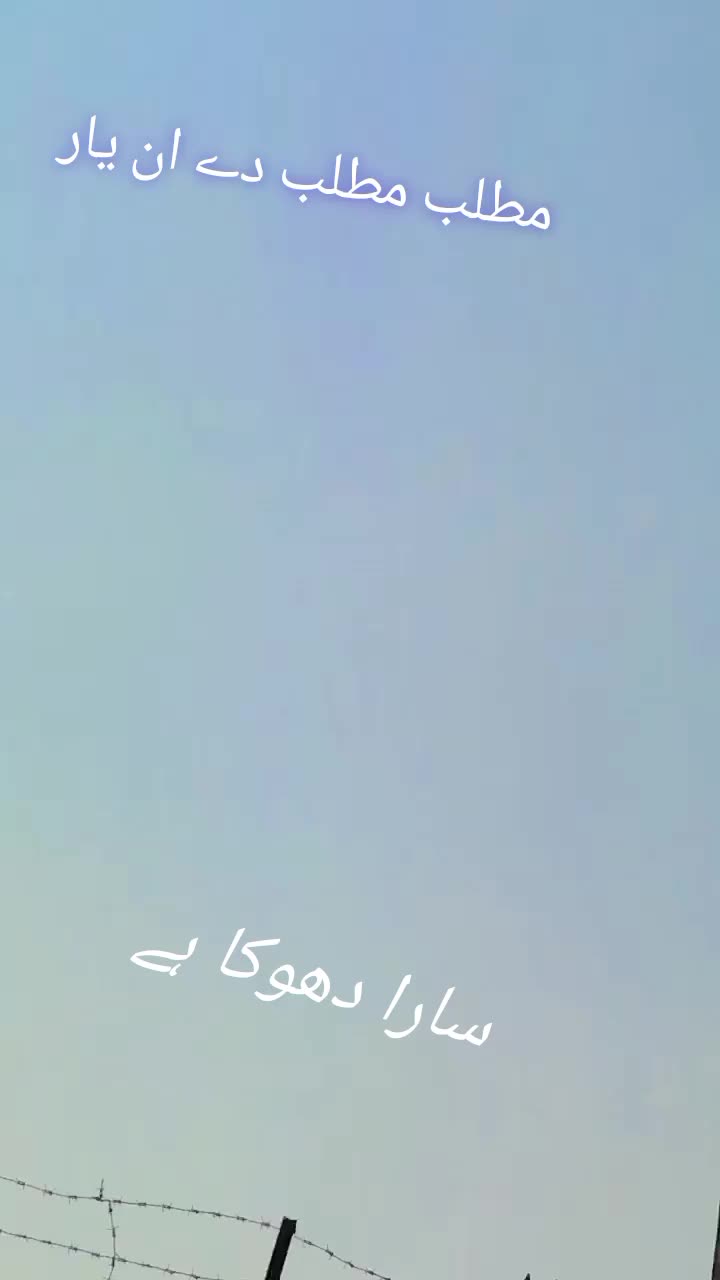 @، MA❣️❣️ Ahmad Hassan 🌹💕✌️🥳