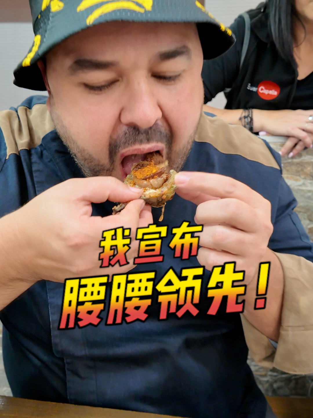 @西班牙陈挺