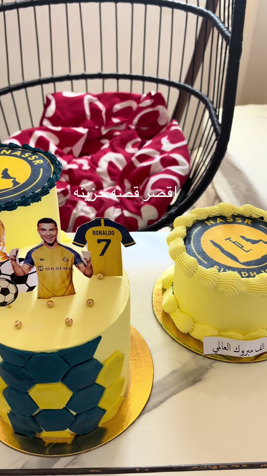 @اجمل متجر كيك (تبوك)☺️🎂