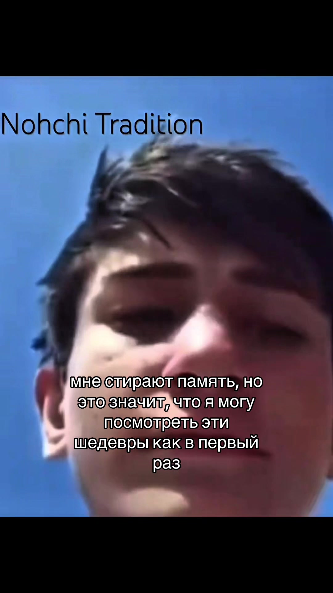 @мадишка.