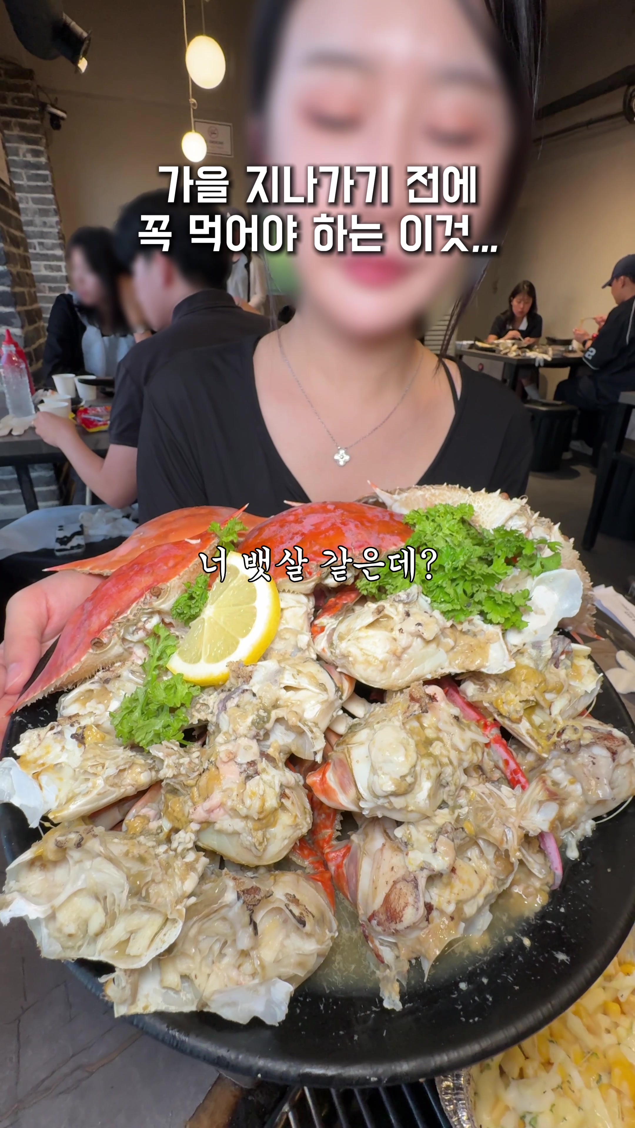 @맛집남자foodman