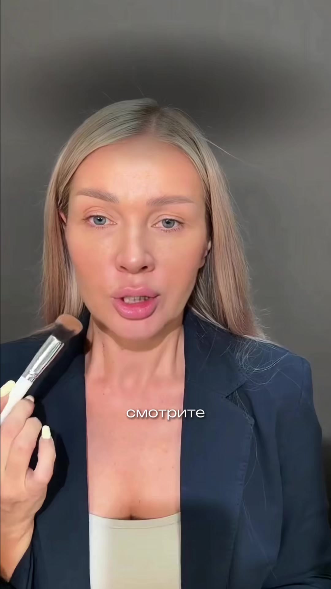 @Эллин Святимова 💡
