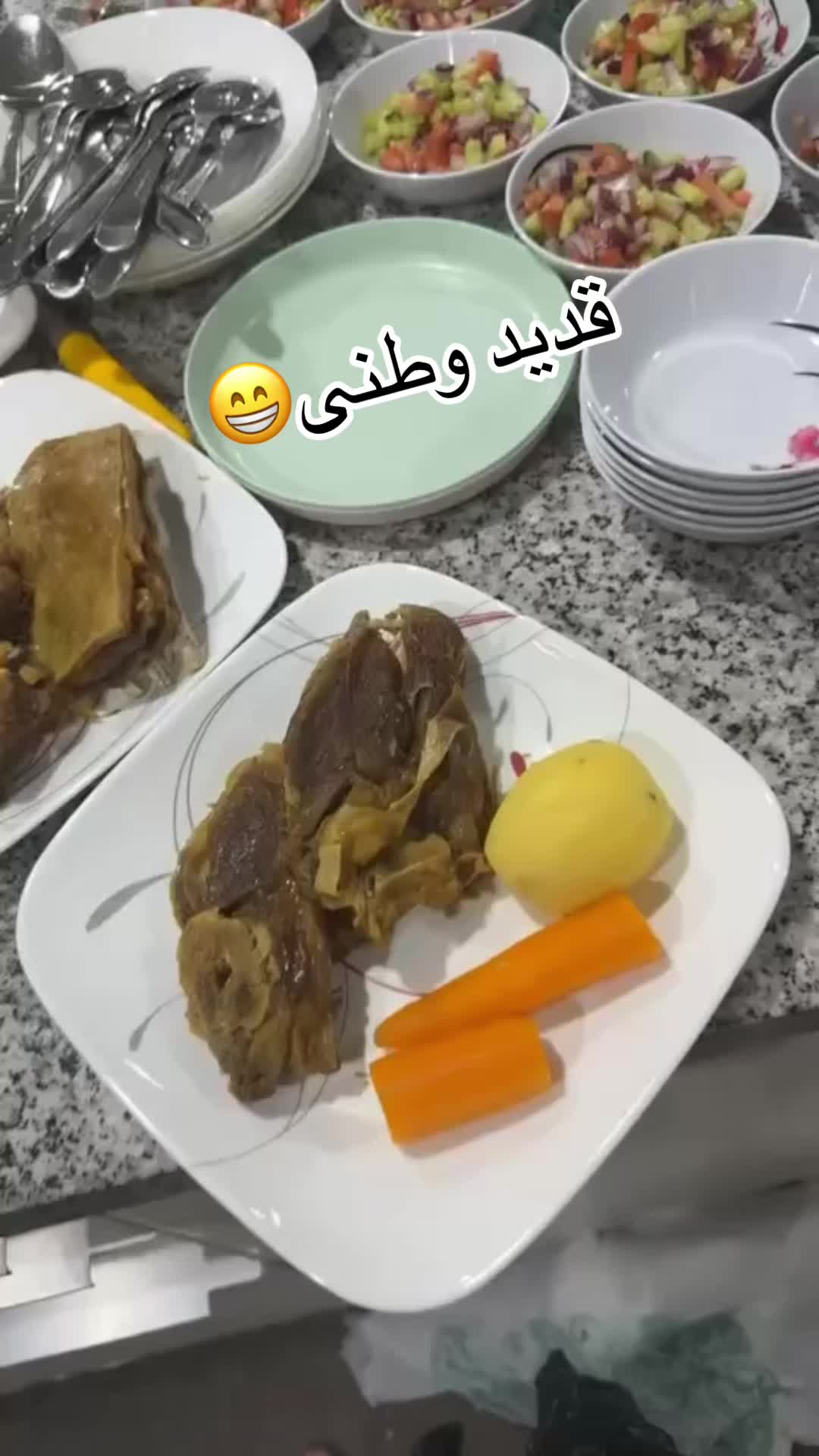 @Bano heidari🇪🇸💛🤍💙
