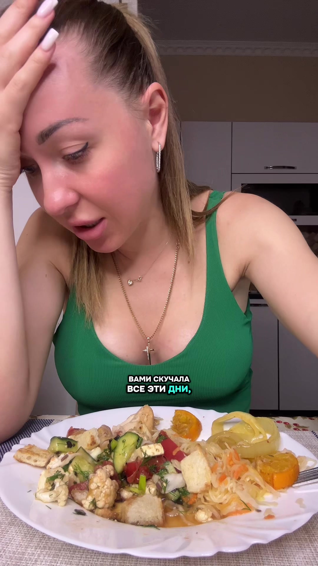 @yliua_tserakhto
