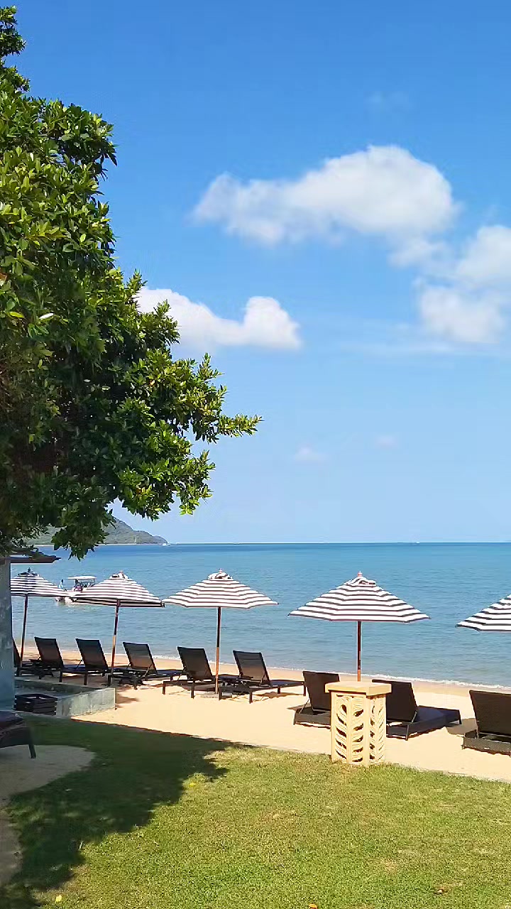 @SeaSandSun-Najomtien