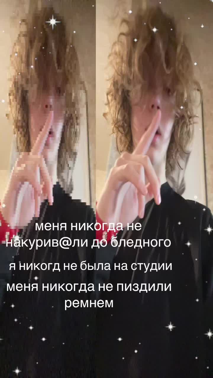@toxinblood3