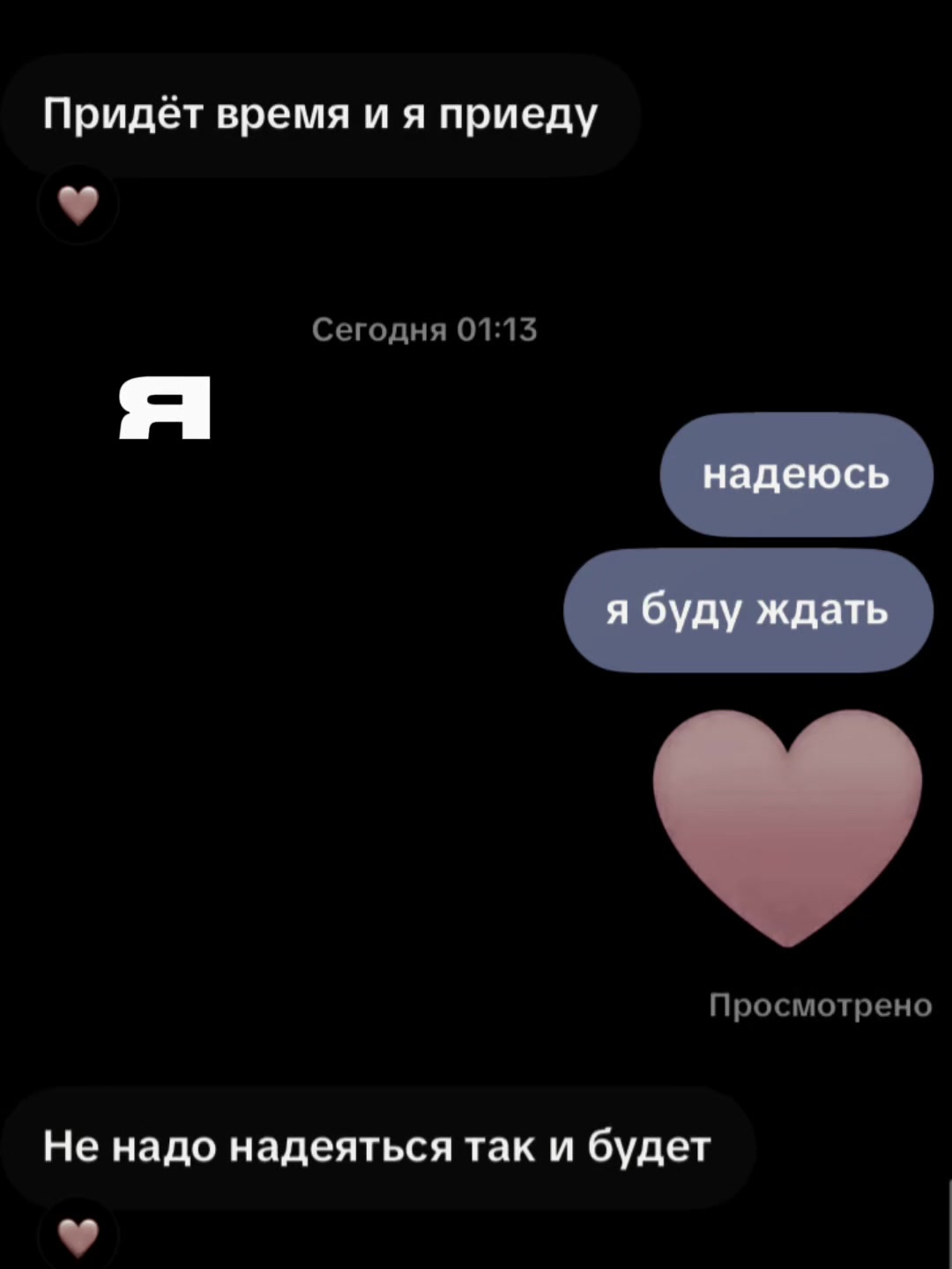 @᠕ᠣᠪᜤᜰᜥᝯ❤️