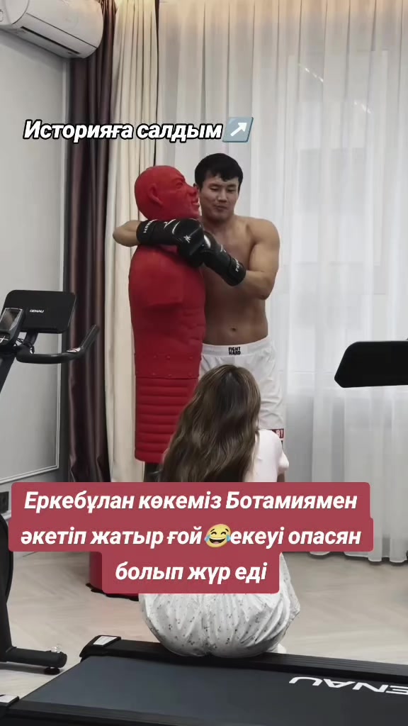 @𝙄𝙎𝙏𝙊𝙍𝙄𝙔𝘼𝘿𝘼❗