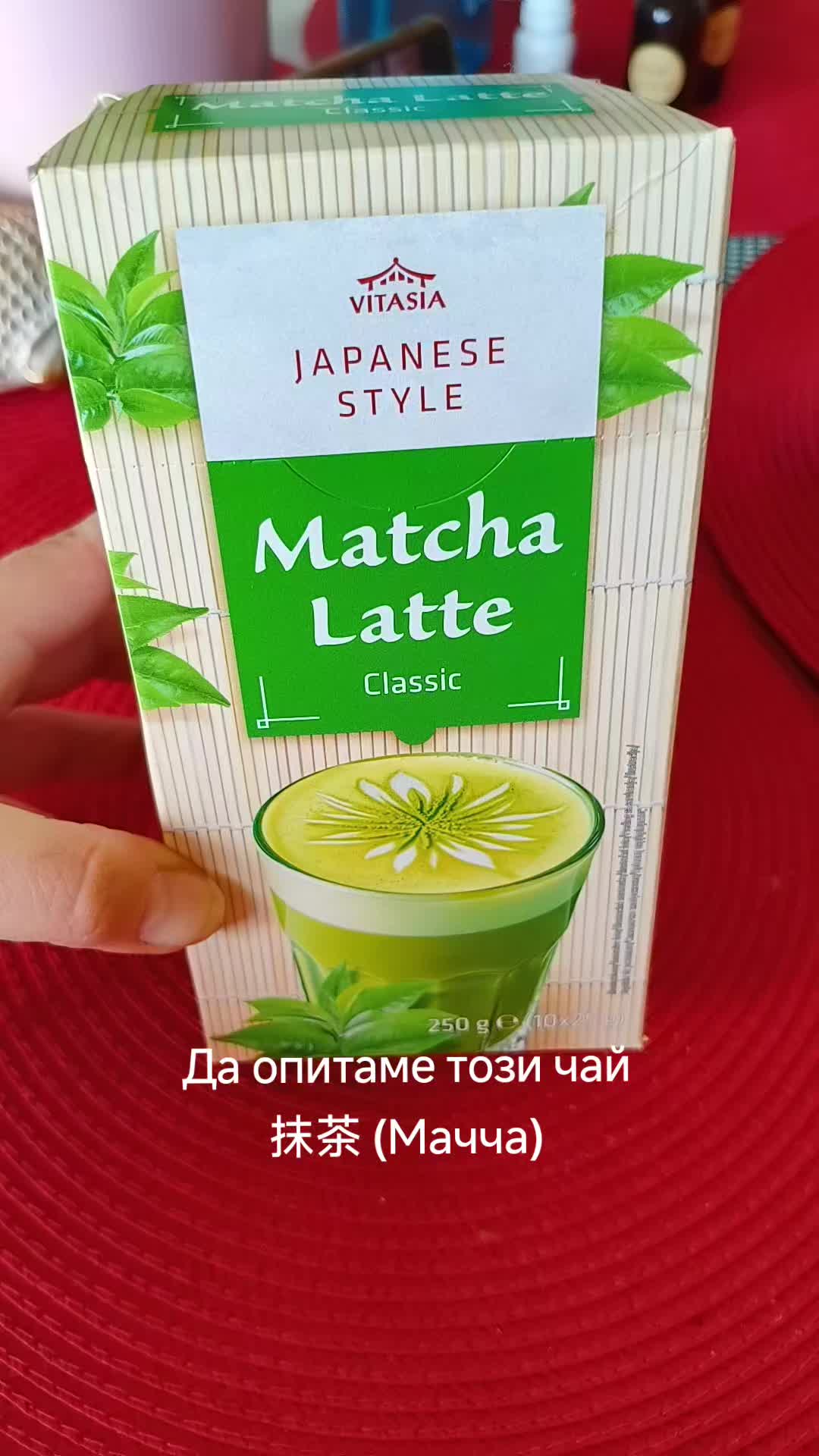 @🇯🇵 Сю Сенсей