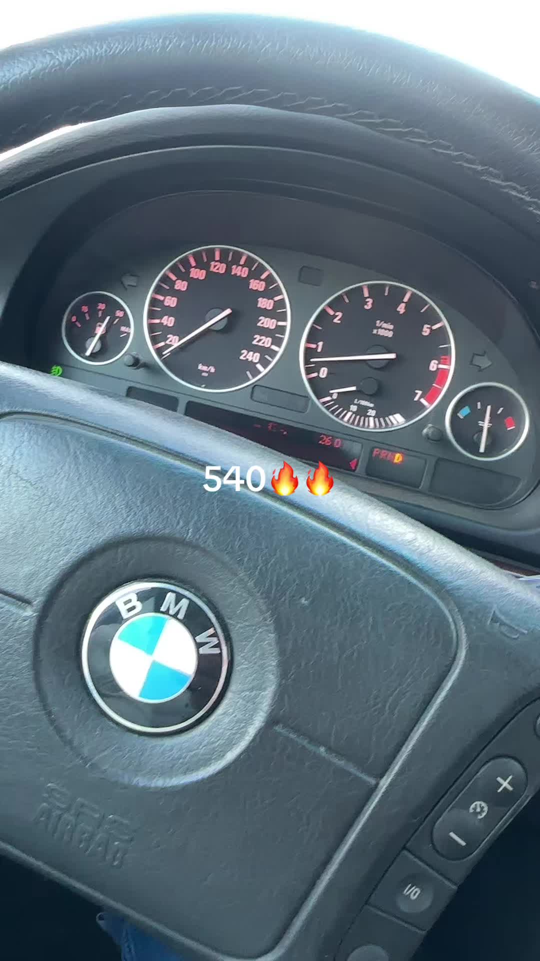 @امين جنزور