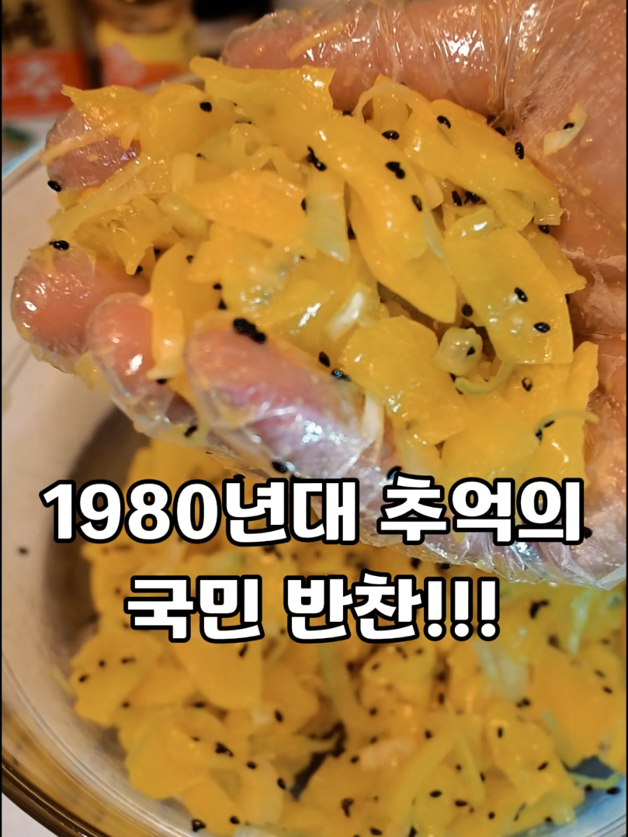 @쿡아저씨~♡