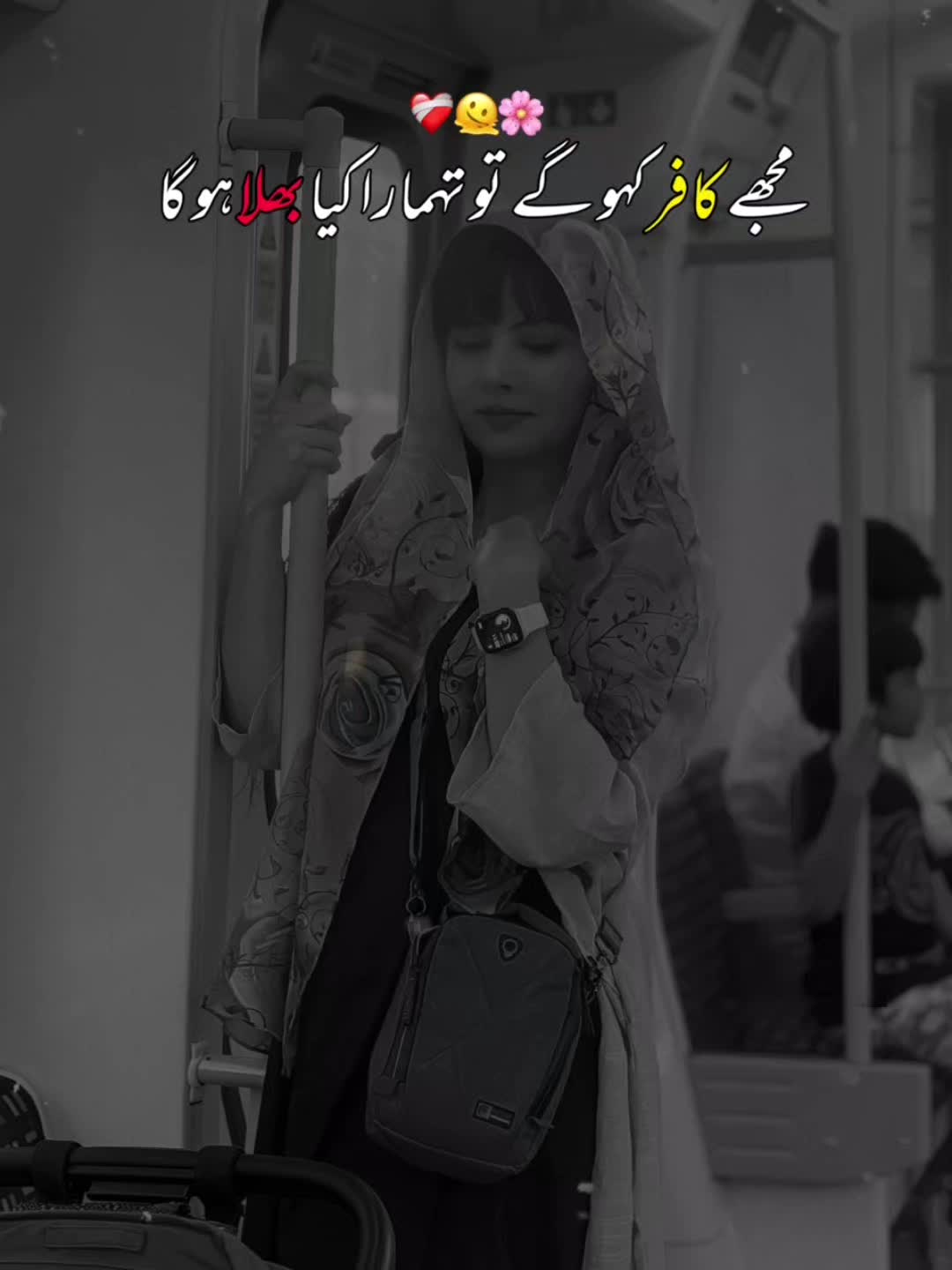 @🦁Nazia Ali