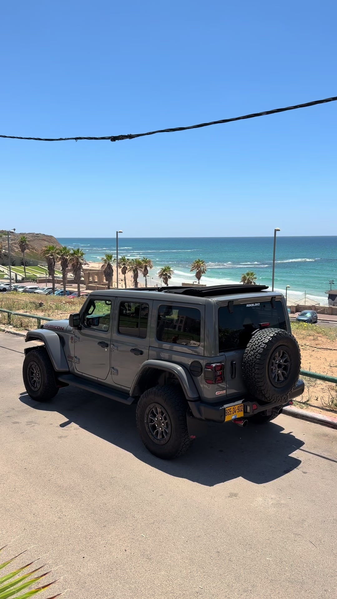 @אמיר