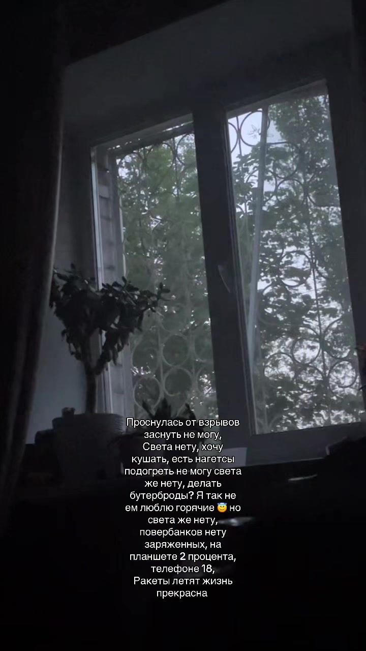 @Сонная🌙