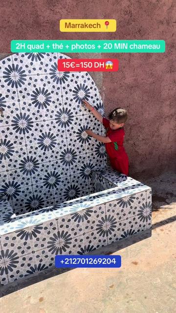 @Quadscape marrakech