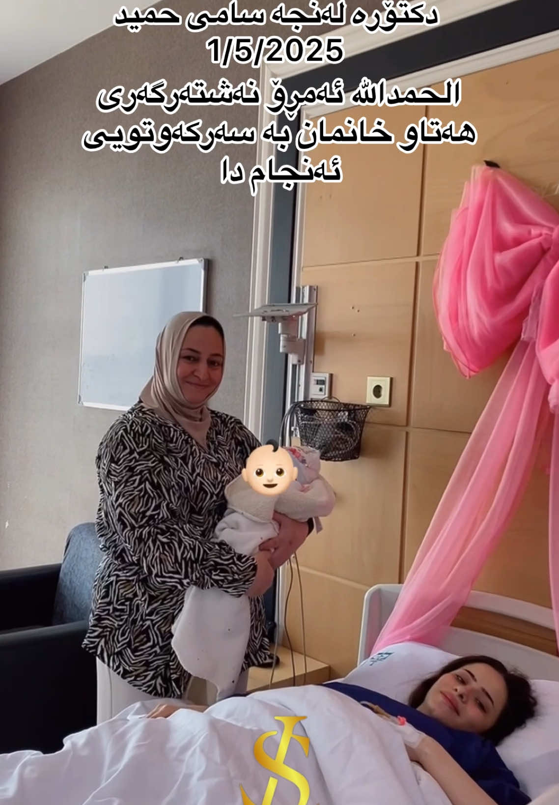@dktora_lanja_sami