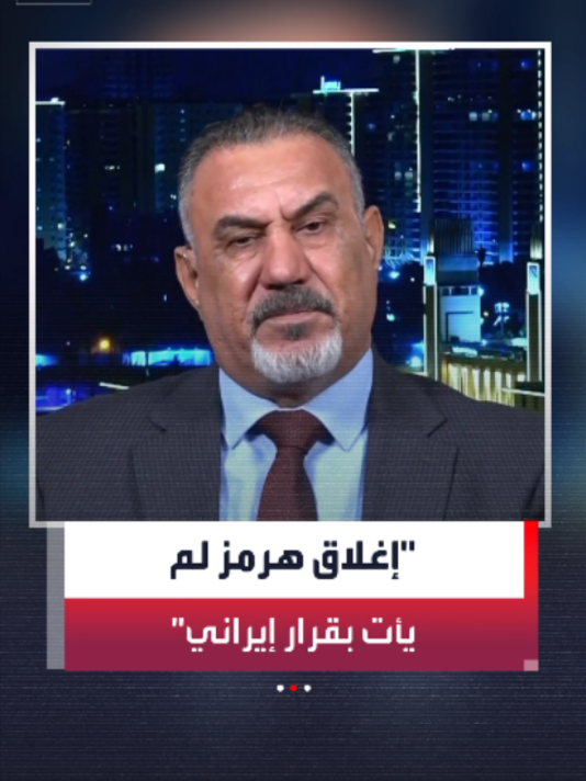 @العربية