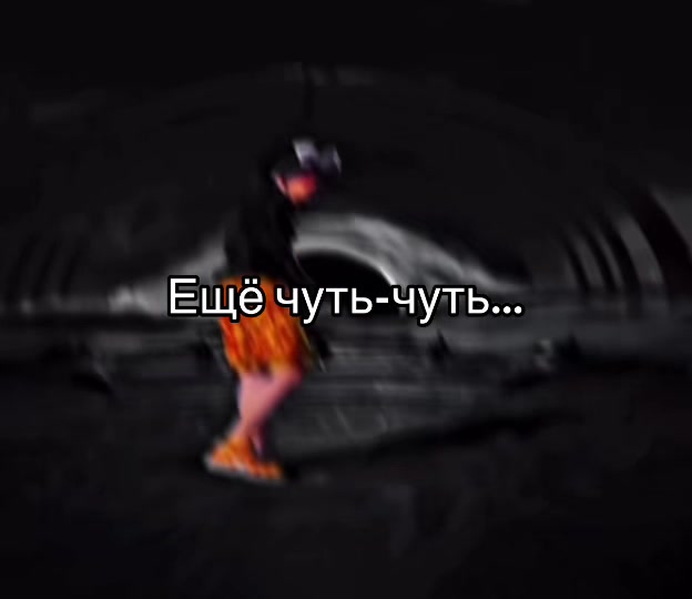 @♡ ⨢𝖑𝖔𝖓𝖊1𝖎⨢ ♡