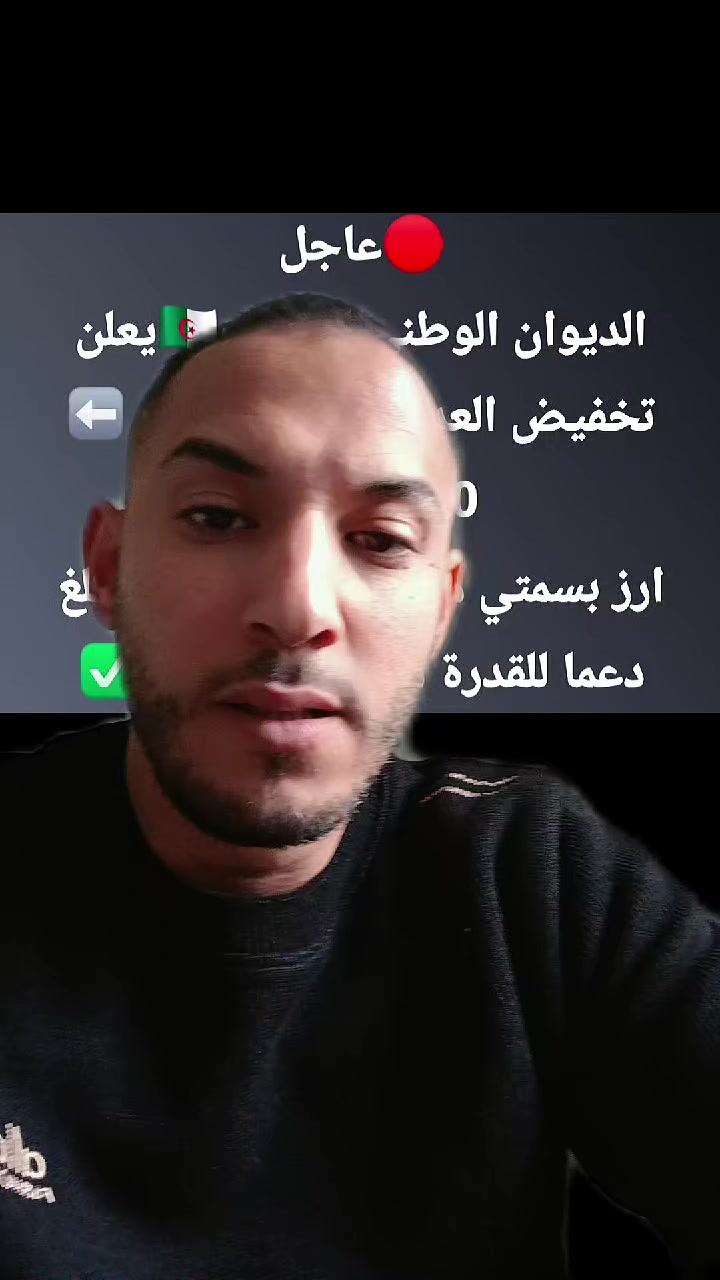 @SAMY BAZIZI