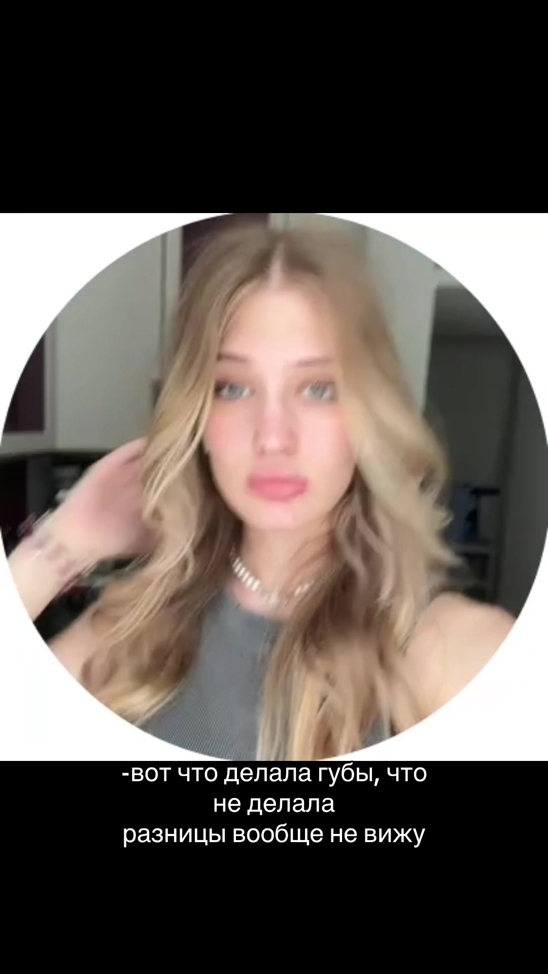 @полина игоревна