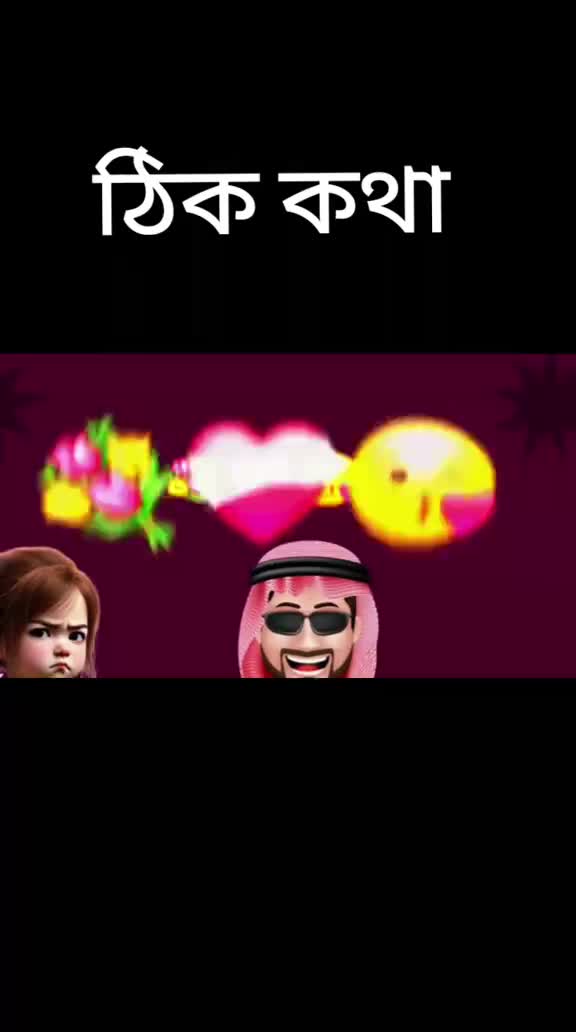 @ZAHIDUL HASAN🇧🇩🇸🇦🇦🇷