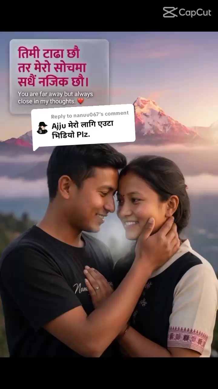 @&hearts;️Dill ko Raja&hearts;️