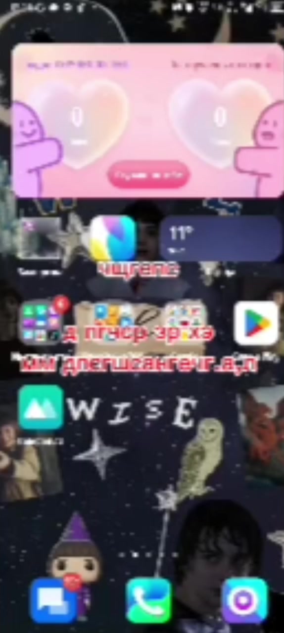 @𝓐𝓵𝓲𝓷𝓪 𝓑𝔂𝓮𝓻𝓼|| byleer