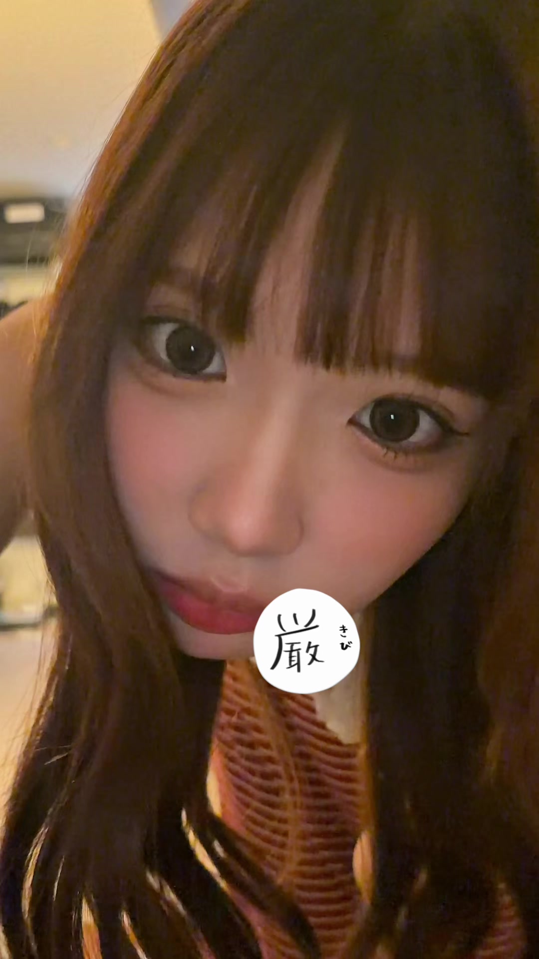 @はるとあかり