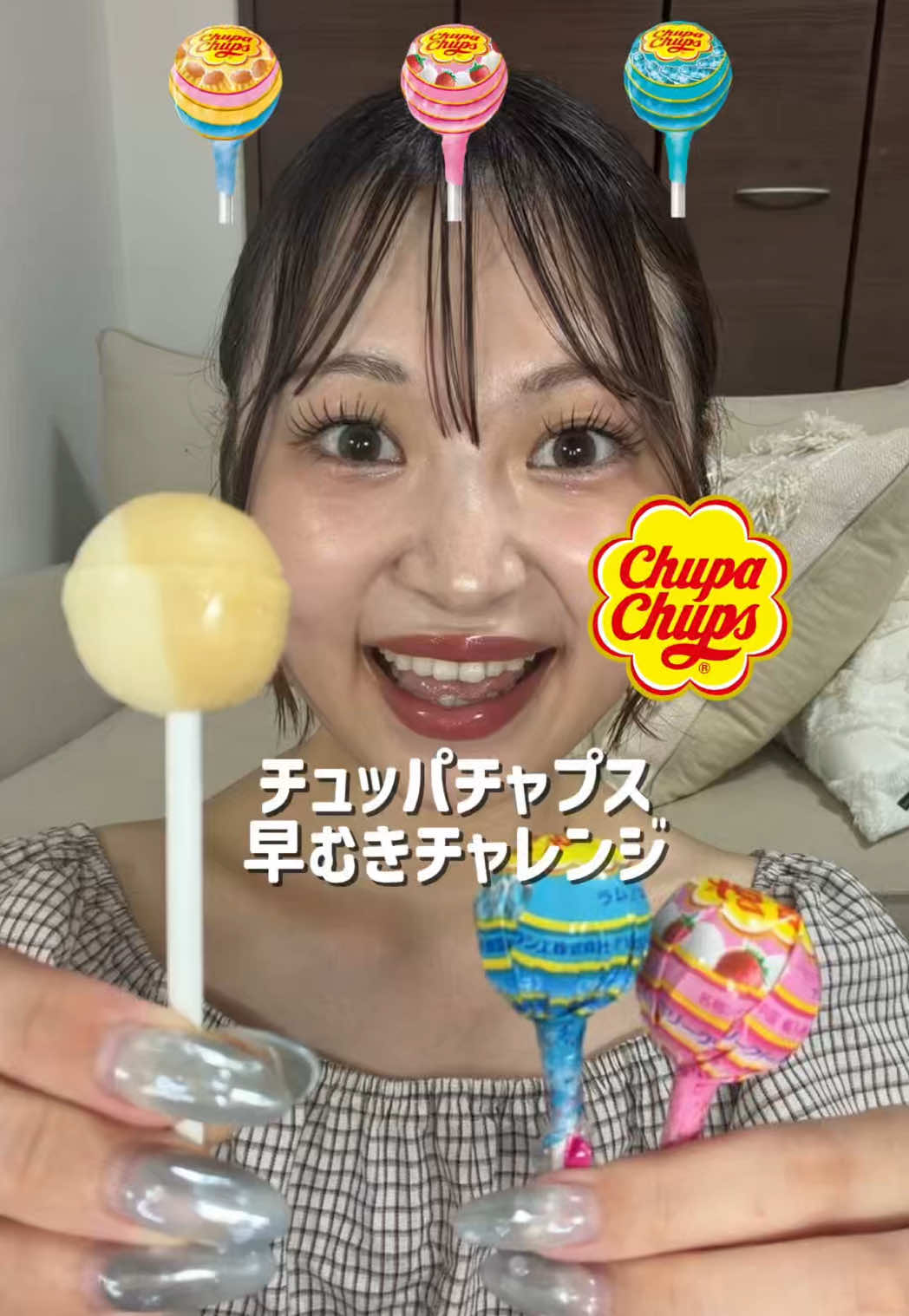 @大喰らいちはるん(自称)