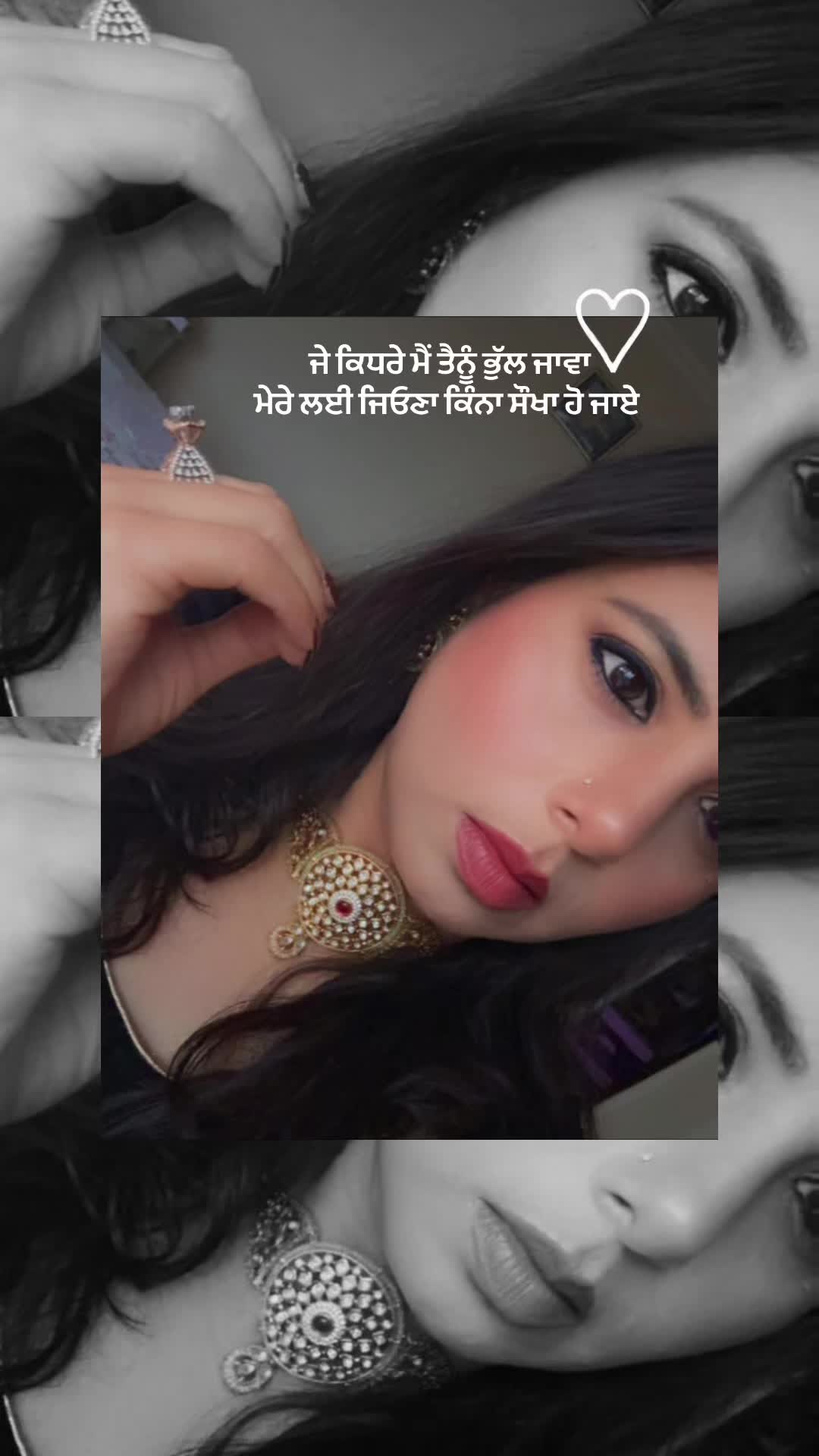 @Bawa kaur(ਬਾਵਾ ਕੌਰ)