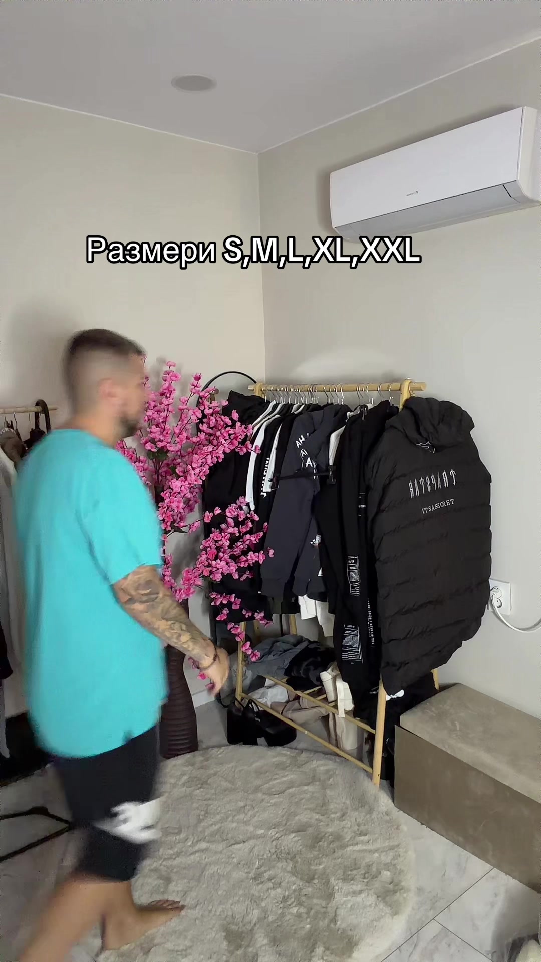 @Zlatewch”ANDÉR BOUTIQUE”