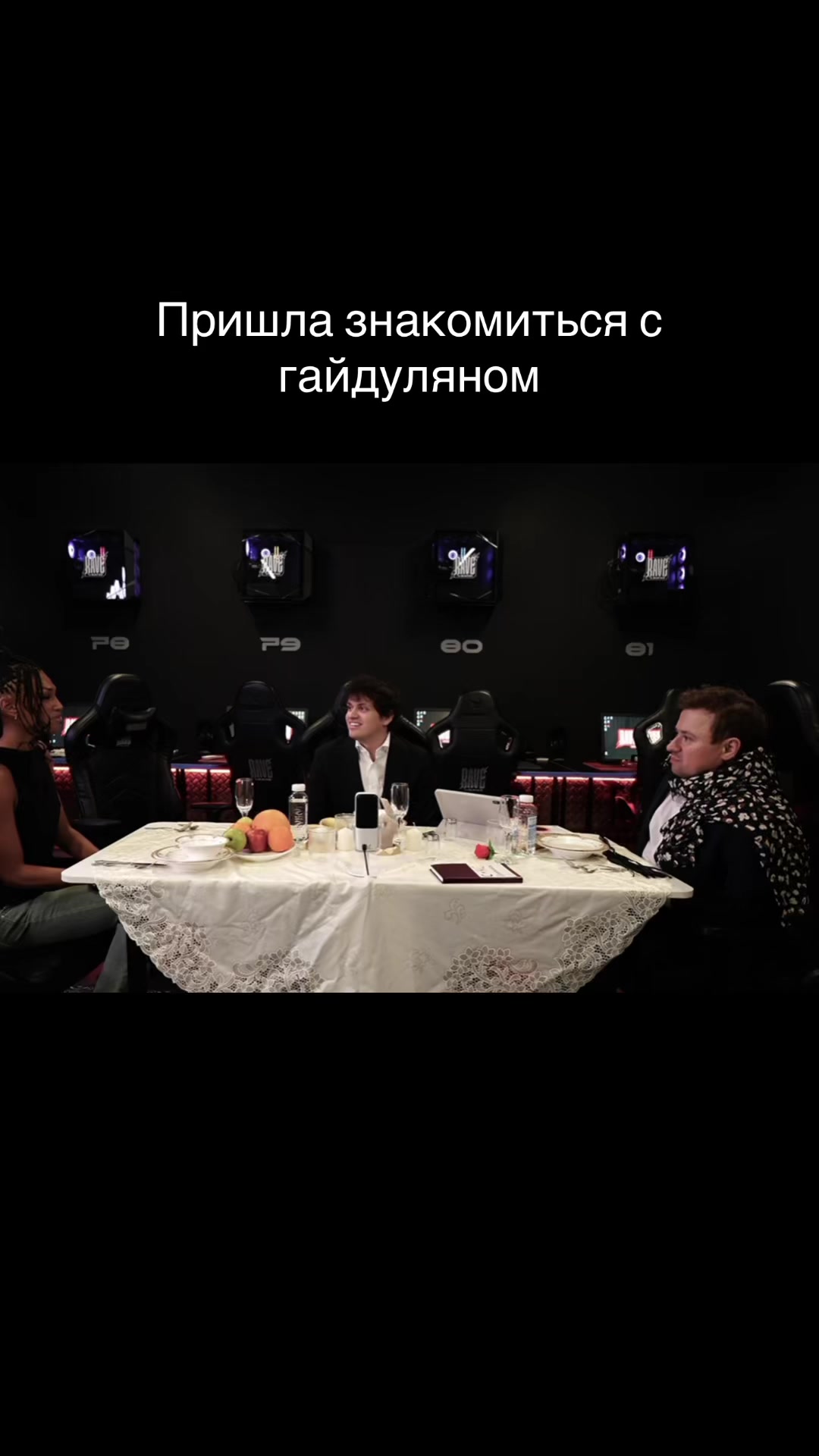 @ЗАПИСЬ СТРИМОВ  В ТГК