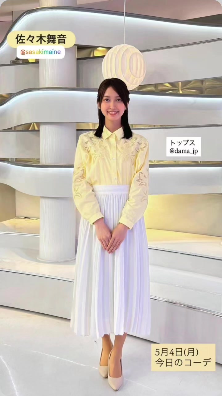 @じん
