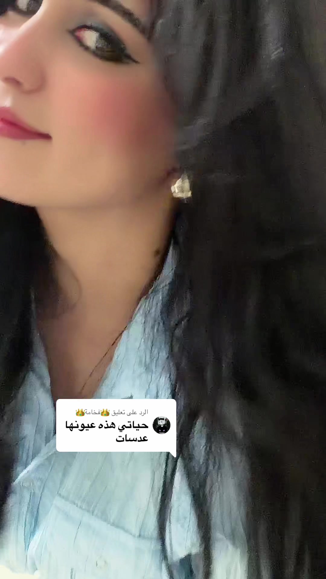 @مسك