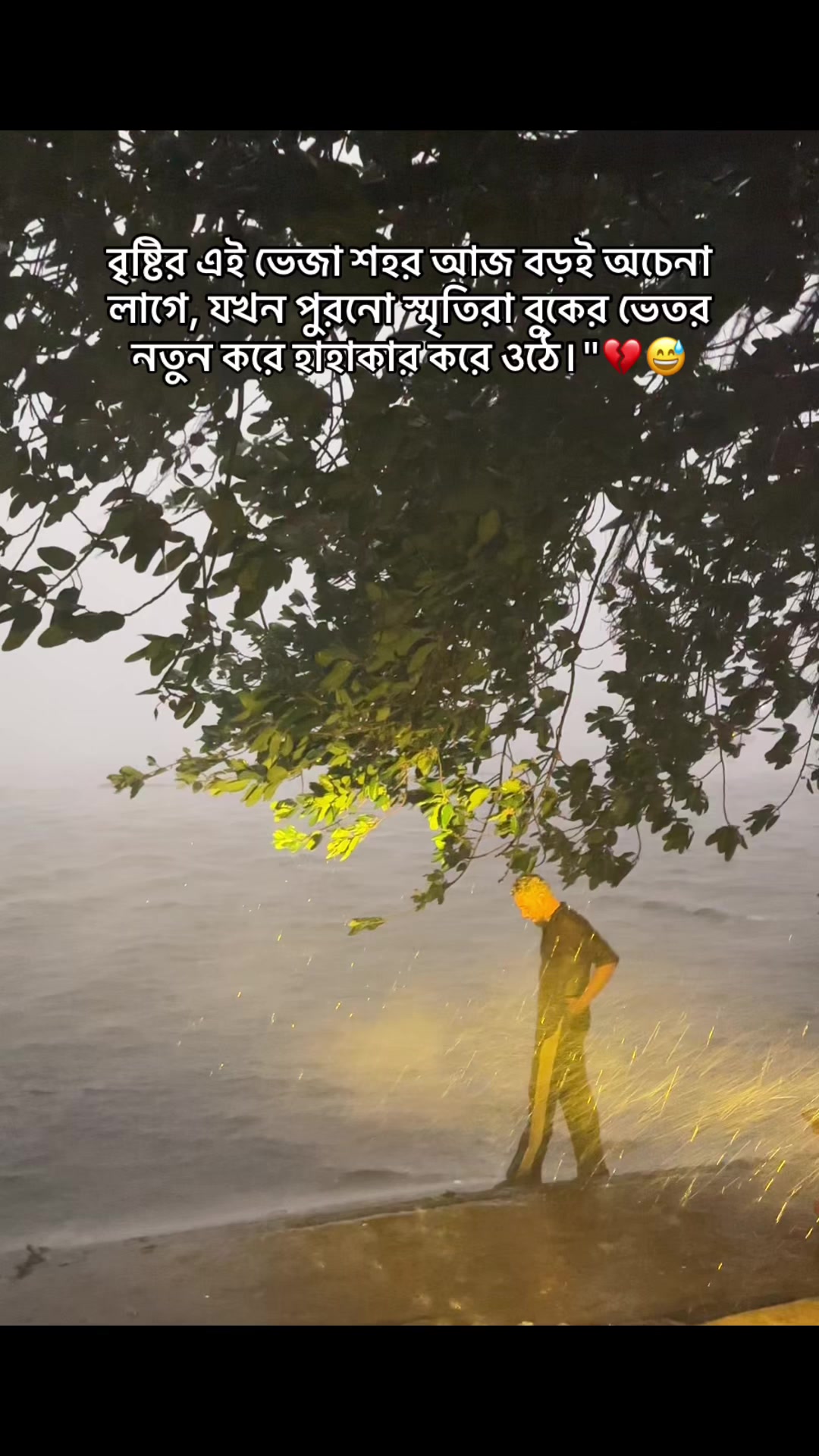 @Asraful