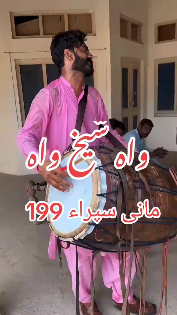 @👑😎 مانی سپراء 199😎👑