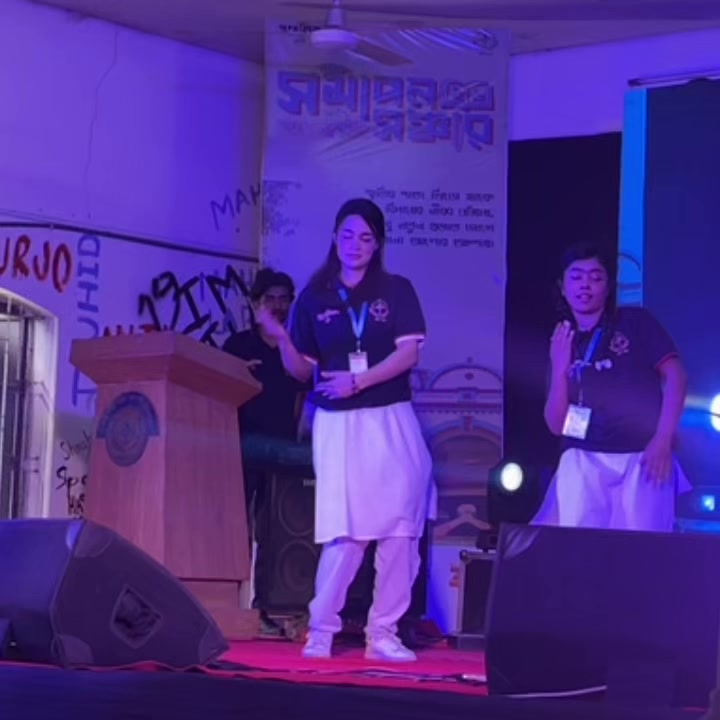 @PuDu