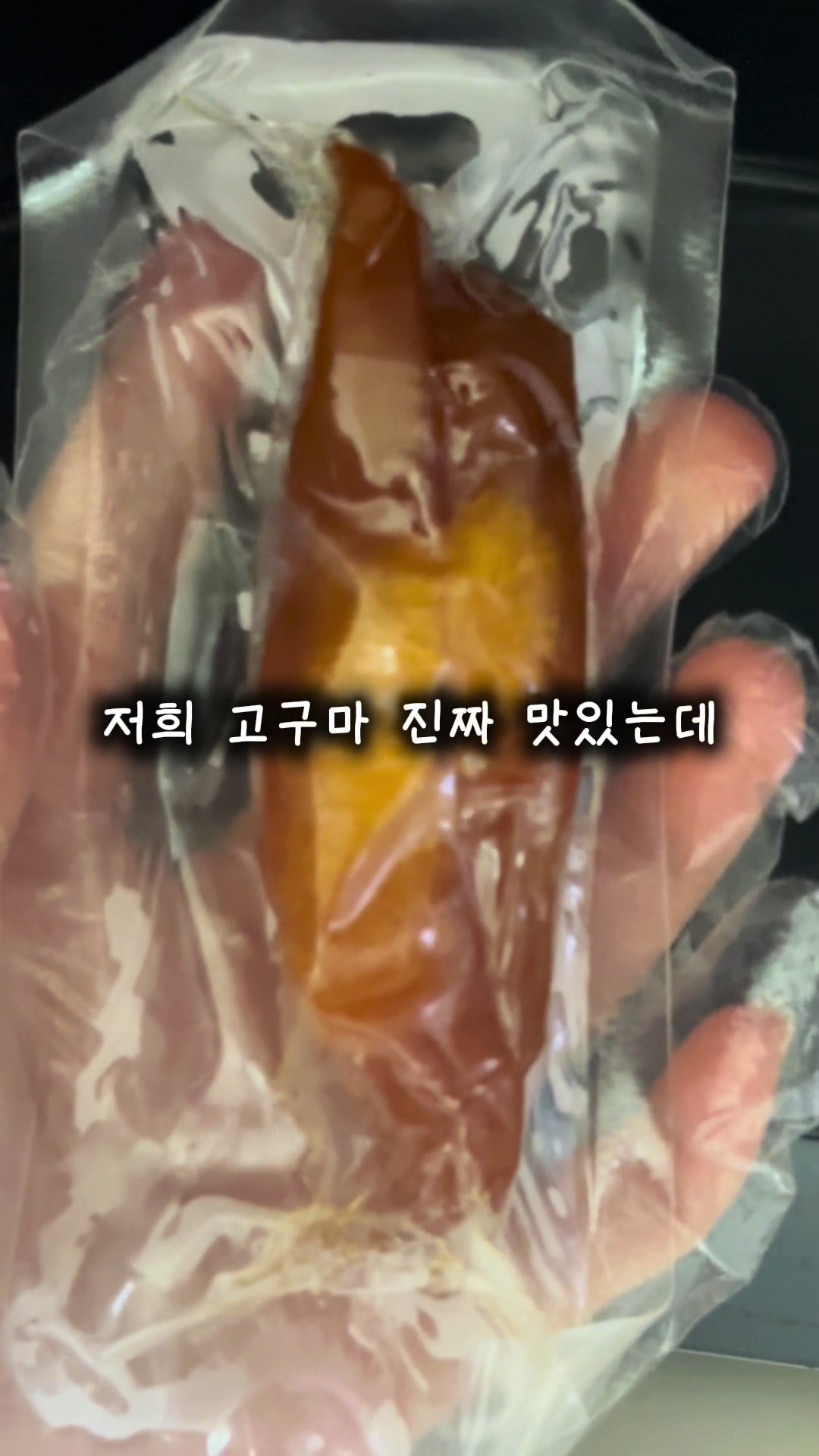 @행복스쿱 | 세상에 맛있는 간식 다모인 마켓🩷