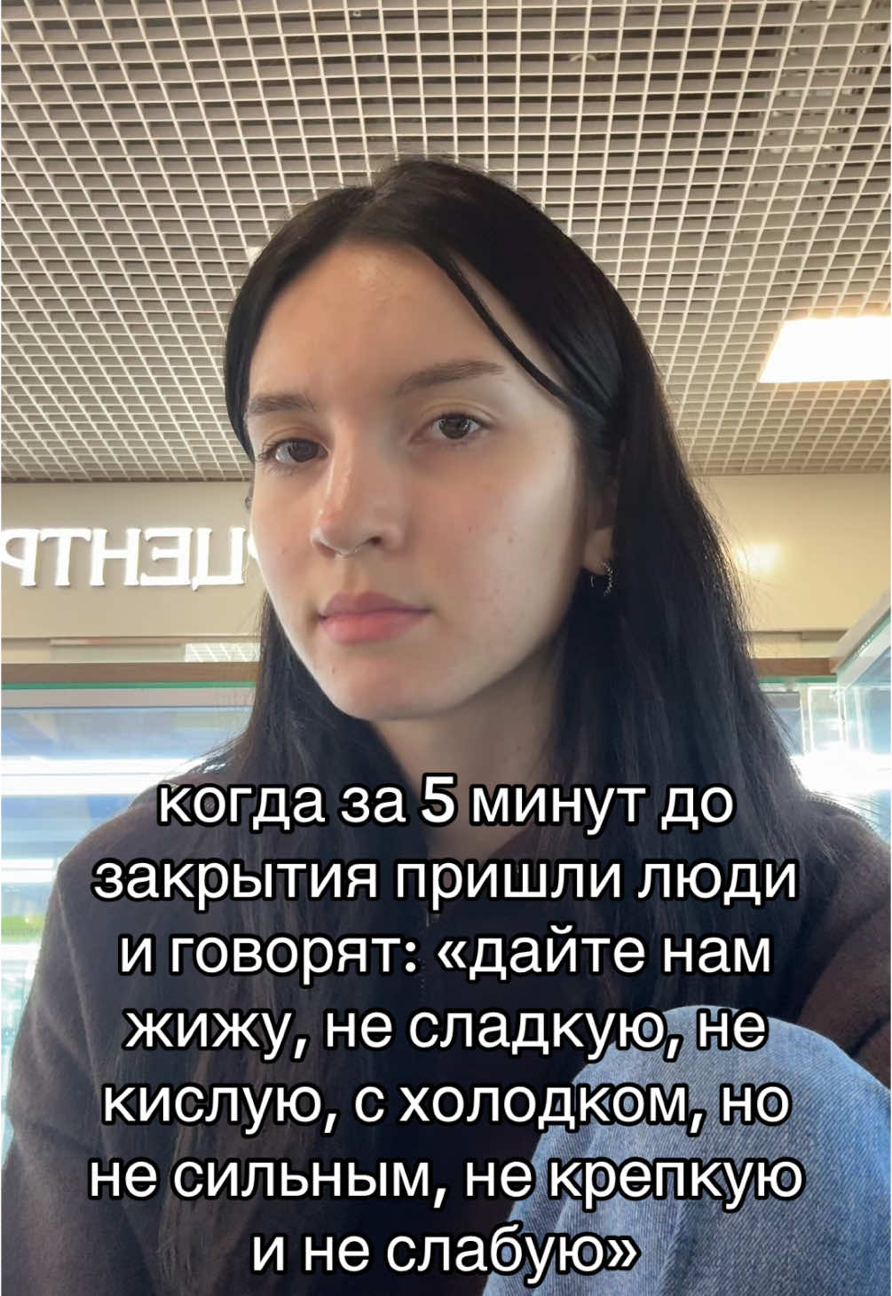 @rawslana