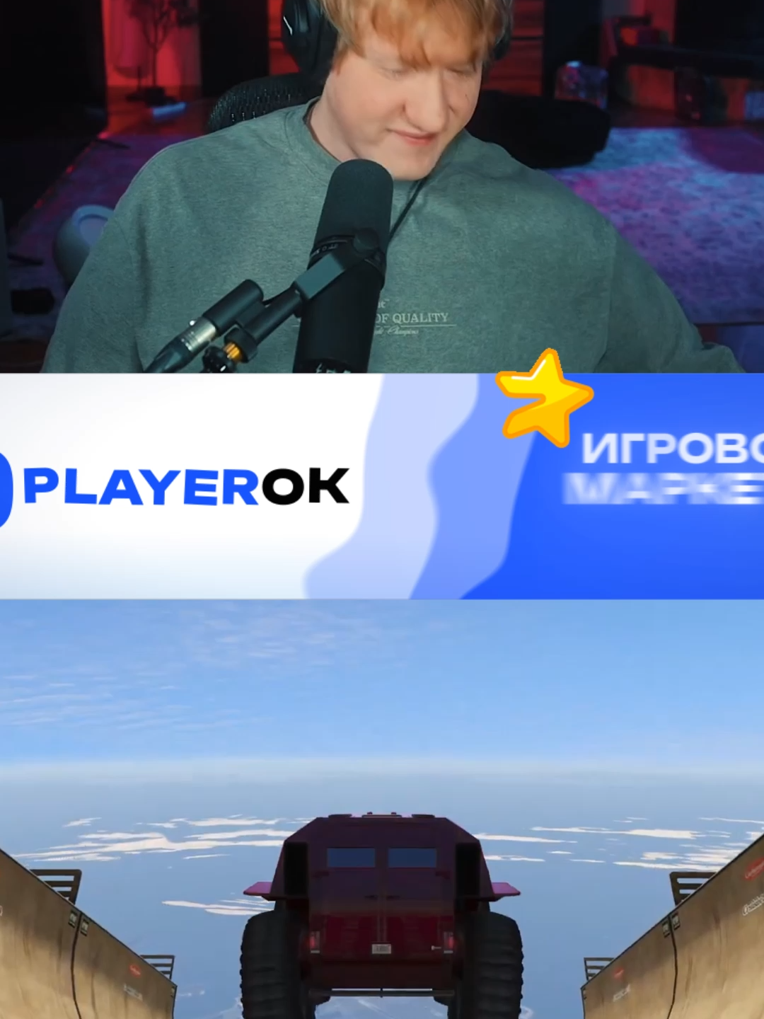 @MaxMedia