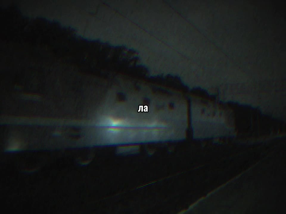 @чефирка