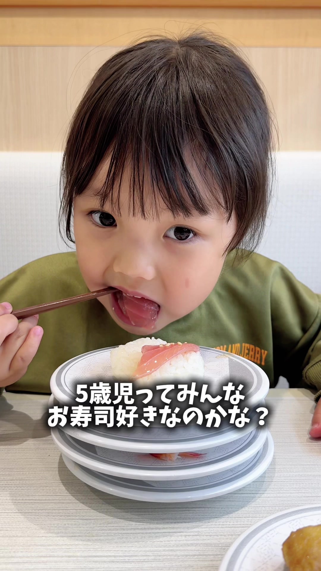 @きいパパ🍚🍎
