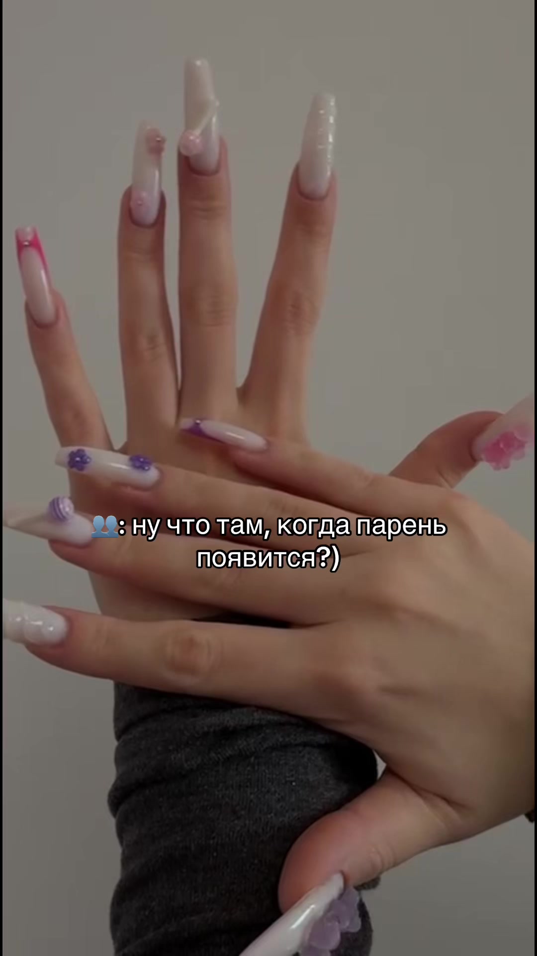 @dasha 💒🪽