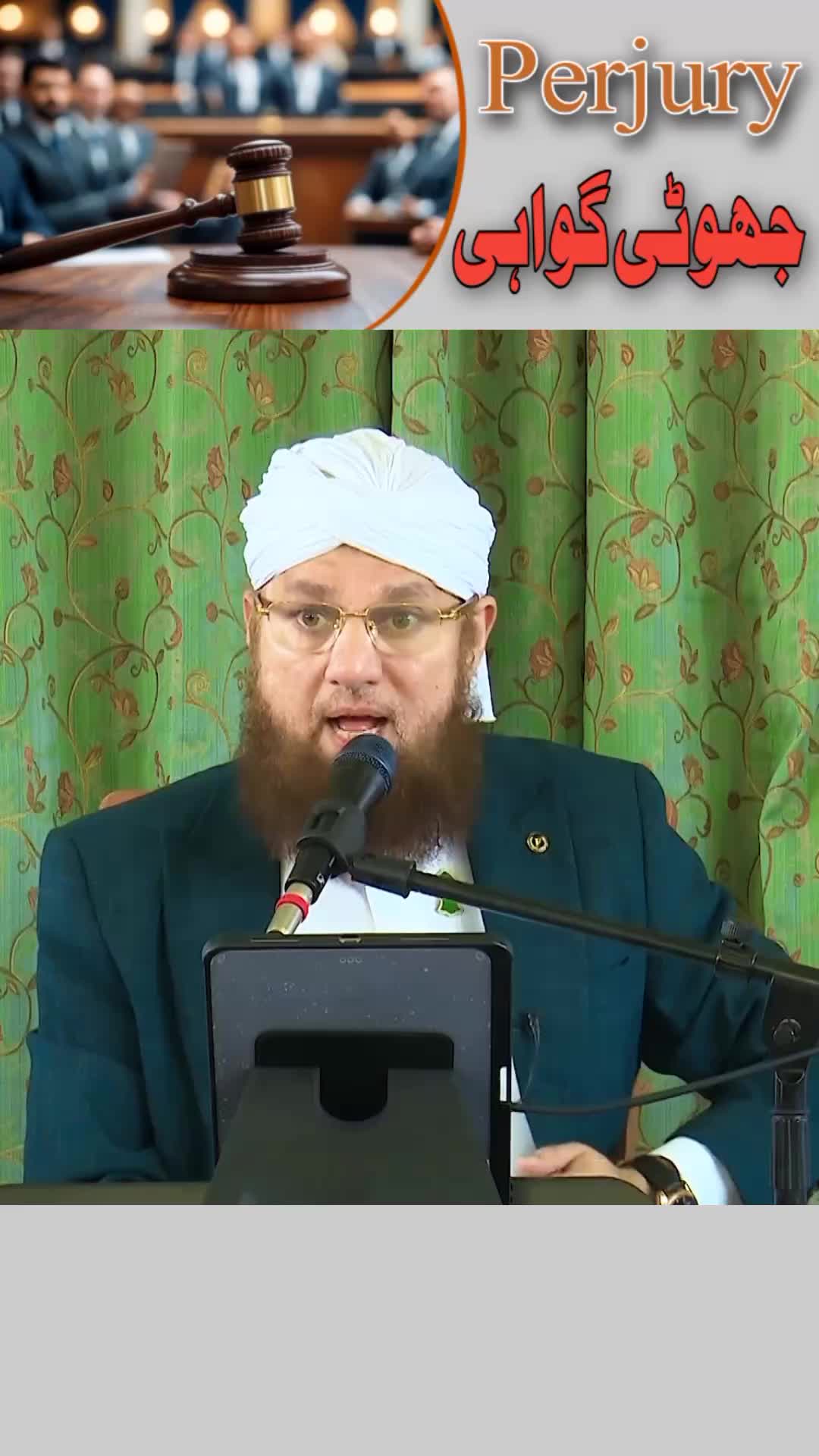 @True Muslims🕋