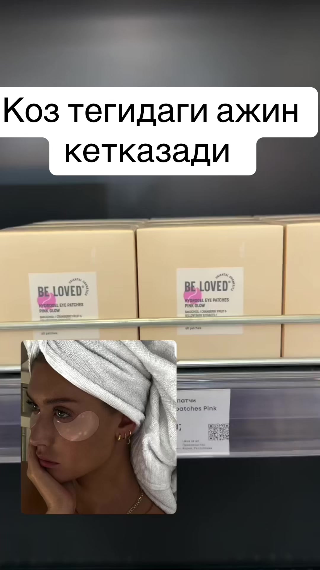 @userj4zugo9wtk
