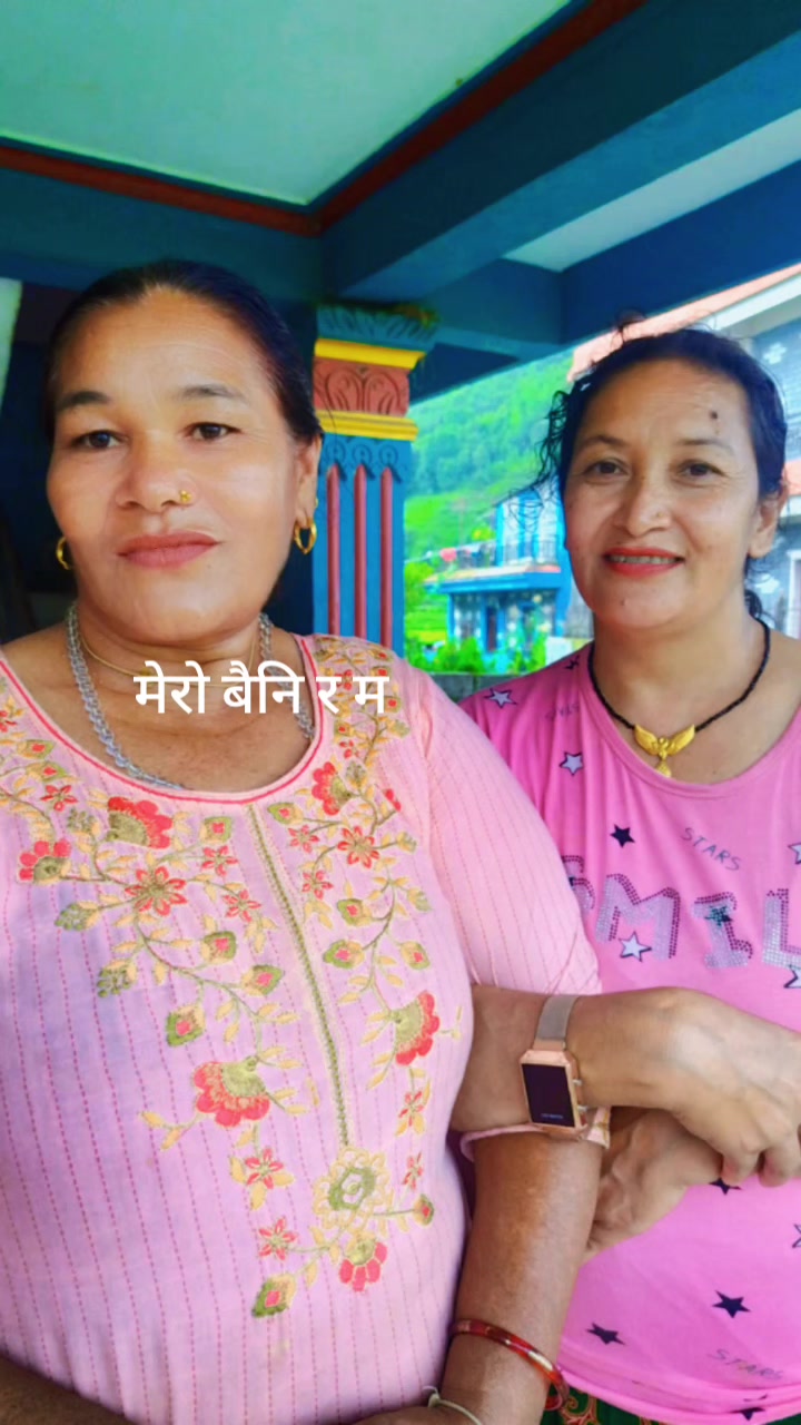 @Barshakumari Rasaili