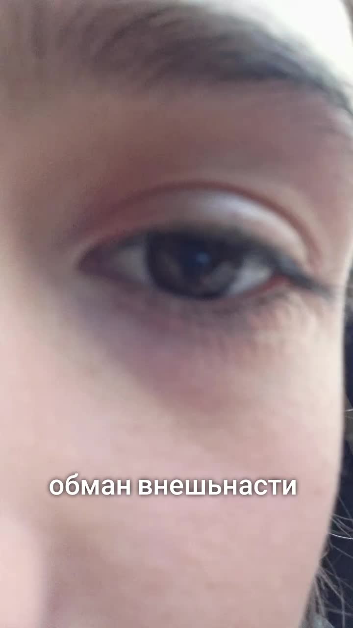 @кристи