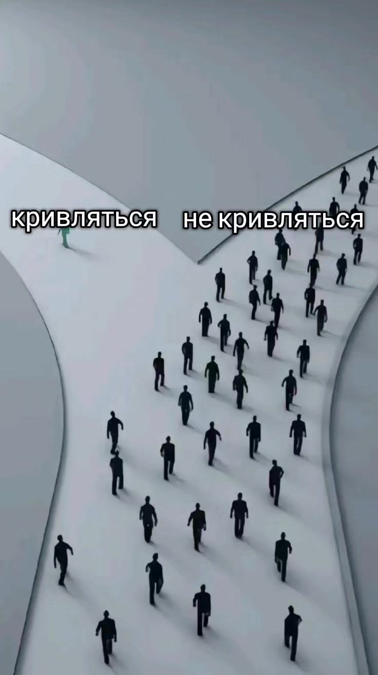 @ТГК: harsh_way